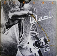 Ideal - Zugabe