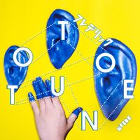 frederic - Ototune