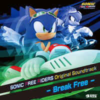 Various Artists - Break Free: Sonic Free Riders ORIGINAL SOUNDTRACK