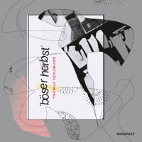 Thomas Fehlmann - B&ouml;ser Herbst
