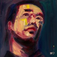 Andrew Hung - Space