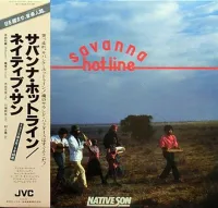 Native Son - Savana Hot-Line