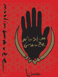 Muslimgauze - Live