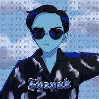 Буерак [Buerak] - Не Станет Хитом (Will Not Become A Hit)