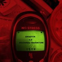Skepta - No Stress