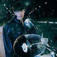 백현 [BAEKHYUN] - Bambi
