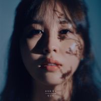Kwon Jin Ah - The Way for Us