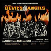 Jerry And The Portraits & The Arrows - Original Motion Picture Sound Track Recording From "Devil's Angels"