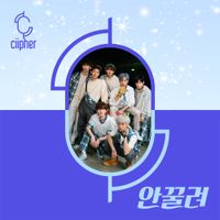 Ciipher - I Like You