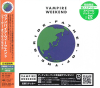 Vampire Weekend - Father of the Bride (Japanese Bonus Tracks)