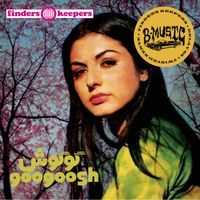 Googoosh - Googoosh