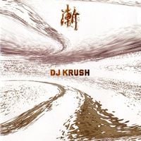 DJ Krush - Zen