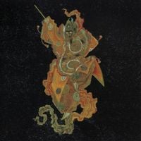 DJ Krush - The Message at the Depth