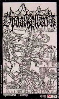 Vpaahsalbrox - 14 Sovereign