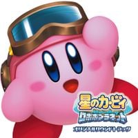 Nintendo Sound Team - Kirby: Planet Robobot Original Soundtrack