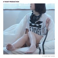 E Ticket Production - E Ticket Rap Show