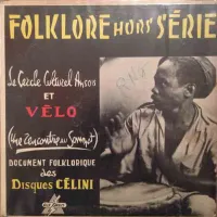 V&eacute;lo, Cercle Culturel Ansois - Folklore Hors S&eacute;rie