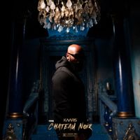 Kaaris - 2.7.0 : Ch&acirc;teau Noir