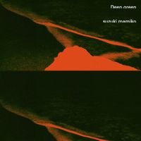 Mamiko Suzuki - Deep Green