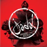 Jadal - Arabic Rocks