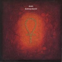Soliman Gamil - Ankh