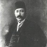 Hafouz Achir Effendi - Beautiful Howling Journey: Popular Songs in Constantinople ca. 1906​-​07