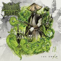 Bushido Code - The Ronin