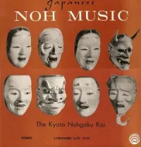 The Kyoto Nohgaku Kai - Japanese Noh Music