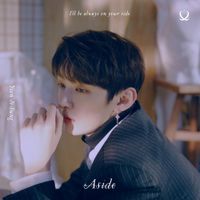 윤지성 [YOON JI SUNG] - Aside