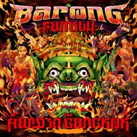 Various Artists - Hard in Bangkok