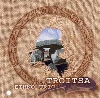Троіца [Troitsa] - Zhuravy