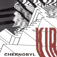 Chernobyl Kid - Laiptai