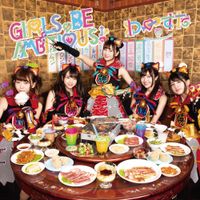 Wasuta - Girls, Be Ambitious!