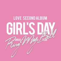 걸스데이 [Girl's Day] - Love