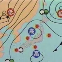 天気予報 [Weather Forecast] - きょうの天気