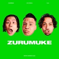 HENTAI SHINSHI CLUB - ZURUMUKE
