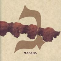 Masada - ג [Gimel]