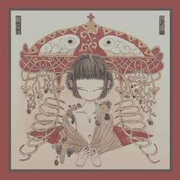 四つ墓 [yotsuhaka] - 箱には