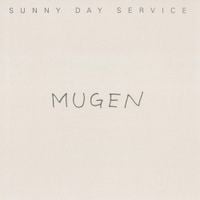 サニーデイ・サービス [Sunny Day Service] - MUGEN