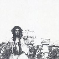James Ferraro - Marble Surf