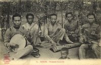 Various Artists - Mekong River Lament: Thailand and Vietnam at 78 RPM