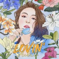 에일리 [AILEE] - Lovin'