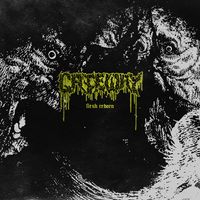 Gateway - Flesh Reborn
