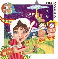 Hiro Yanagida - Hiro Yanagida