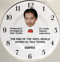 Doopees - The End of the Vinyl World