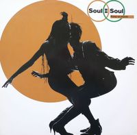 Soul II Soul - Keep On Movin'