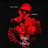 Честер Небро - MANO A MANO