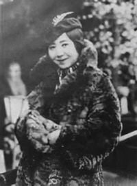 関屋敏子 [Toshiko Sekiya] - Toshiko Sekiya