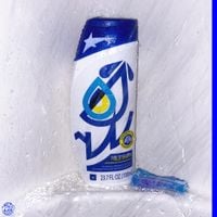 SEBii - VVBLUE