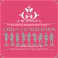 소녀시대 [Girls' Generation] - 소녀시대 (Girls' Generation)